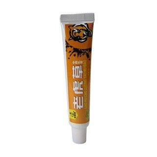 老賴鈹 老虎草 安全軟膏(御醫(yī)堂)