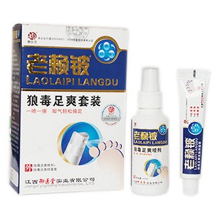 老賴鈹 狼毒足爽套裝(御醫(yī)堂)
