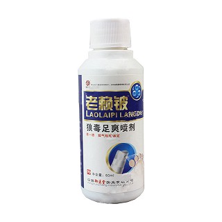 老賴鈹 狼毒足爽噴劑(御醫(yī)堂)