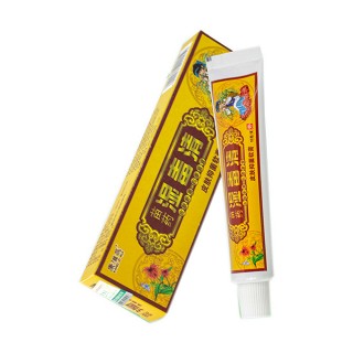 康滋蕊 苗藥濕毒清 皮膚抑菌軟膏(贛澤實(shí)業(yè))