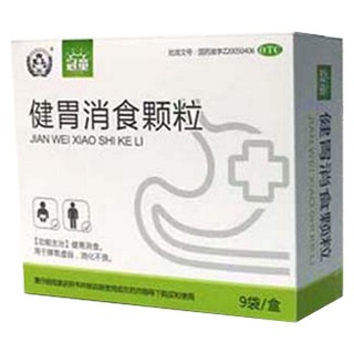 健胃消食顆粒 (科倫)