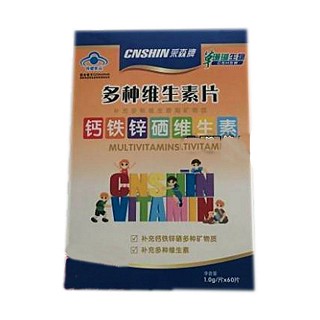 草珊瑚生物 鈣鐵鋅硒多種維生素片(草珊瑚)