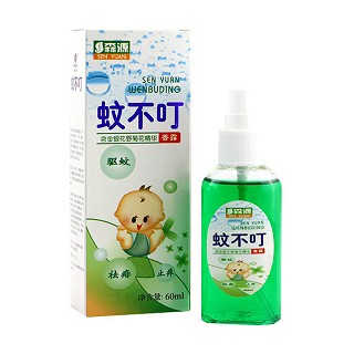 森源 蚊不叮香露噴霧劑(森源生物技術(shù)開(kāi)發(fā))