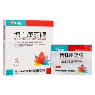 博性康藥膜(2s*6袋) 博性康藥膜(2s*6袋)