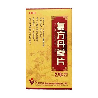 復方丹參片(日田藥業(yè))