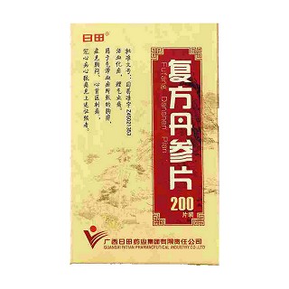 復方丹參片(日田藥業(yè))