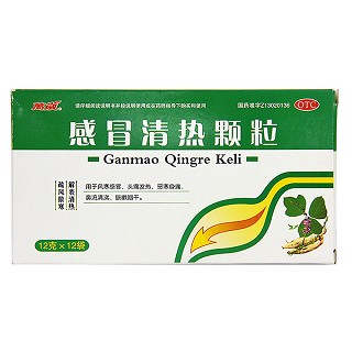 清熱感冒顆粒 清熱感冒顆粒