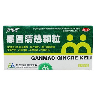 清熱感冒顆粒 清熱感冒顆粒