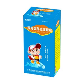 復(fù)方百部止咳糖漿(日田藥業(yè))