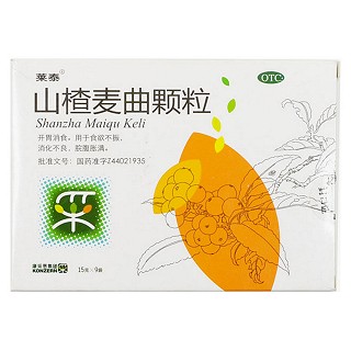 山楂麥曲顆粒 山楂麥曲顆粒