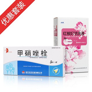 細菌性陰道病套裝