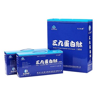九生堂 三九蛋白肽口服液(九牛章牛物科技)