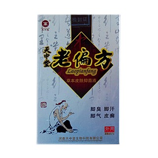 天中堂 老偏方 草本皮膚抑菌液(天中堂)
