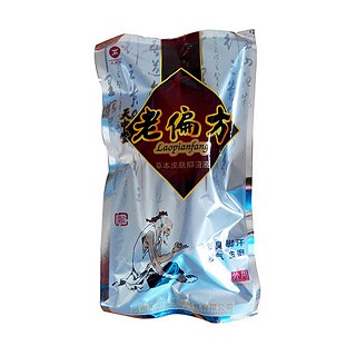 天中堂 老偏方 草本皮膚抑菌液(天中堂)
