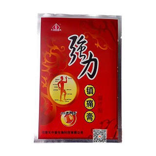 天中堂 強(qiáng)力鎮(zhèn)痛膏 磁療貼 頸肩腰腿痛(天中堂)