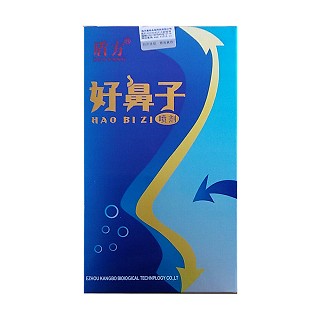 好鼻子（盾方）(盾方生物)