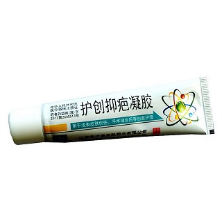 護創(chuàng)抑疤凝膠(奇力康皮膚) 護創(chuàng)抑疤凝膠(奇力康皮膚)