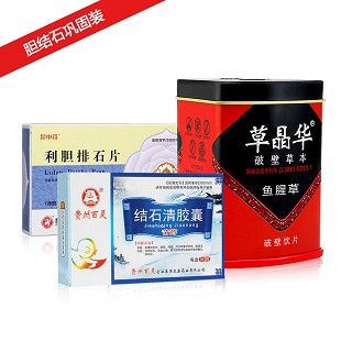 膽結石基礎裝(百靈企業(yè)正鑫)