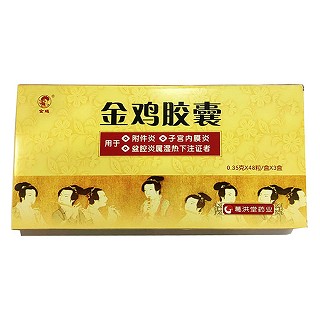 金雞膠囊(靈峰)