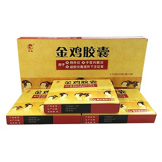 金雞膠囊(靈峰) 金雞膠囊(靈峰)