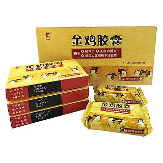金雞膠囊(0.35g*48s*3小盒) 金雞膠囊(0.35g*48s*3小盒)