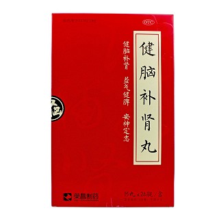 健腦補腎丸價格