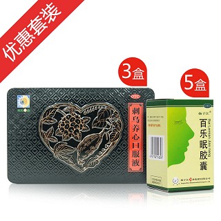 雙重改善失眠(葵花藥業(yè))