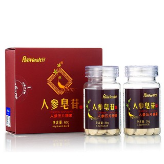 益諾人參皂苷壓片糖果 人參皂甙粉rh2rg3  買2送1(雙駿)