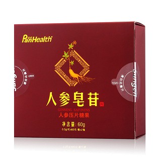 益諾人參皂苷壓片糖果 人參皂甙粉rh2rg3  買2送1價格 益諾人參皂苷壓片糖果 人參皂甙粉rh2rg3  買2送1價格