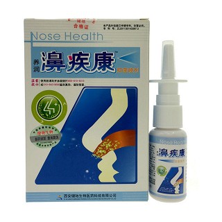 健馳 養(yǎng)潤濞疾康抑菌噴劑(健馳生物)