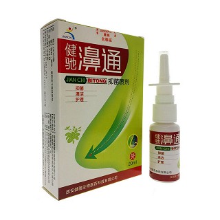 健馳 濞通抑菌噴劑(健馳生物)