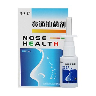 濟(jì)生堂 鼻通抑菌劑價(jià)格