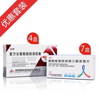 腸道功能紊亂腹瀉套裝(toa)