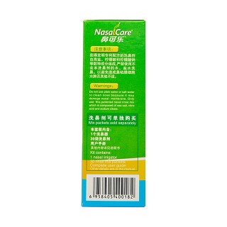 成人裝鼻腔清洗器價格