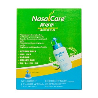 成人裝鼻腔清洗器(鼻可樂)