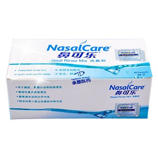 成人裝洗鼻劑(3.5g*30袋) 成人裝洗鼻劑(3.5g*30袋)
