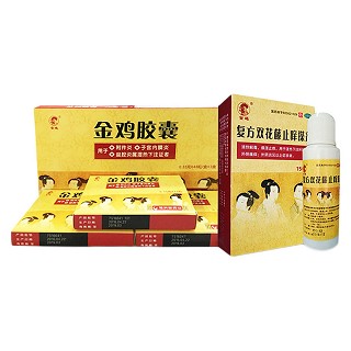 套餐二：9大盒金雞膠囊+6盒復(fù)方雙花藤(靈峰)
