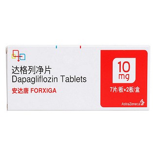 達(dá)格列凈片價(jià)格