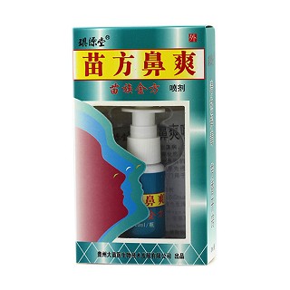 琪源堂 苗方鼻爽噴劑(三好)