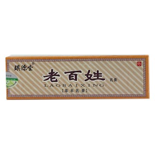 琪源堂 老百姓草本乳膏(三好)