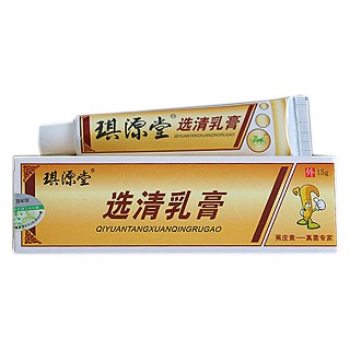 琪源堂 選清乳膏(三好)