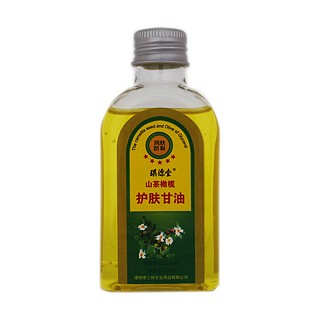 琪源堂 山茶橄欖護(hù)膚甘油(三好)