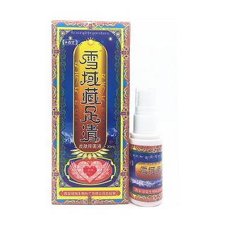 永森堂 雪蓮藏足清皮膚抑菌液(綠瑞)