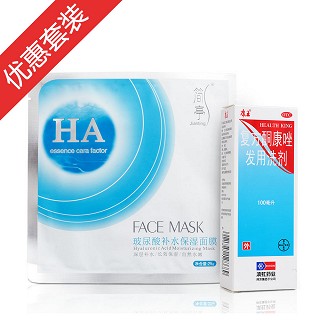 復(fù)方酮康唑發(fā)用洗劑(康王體驗裝)