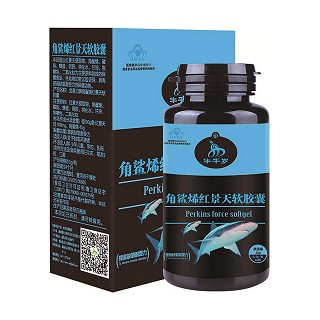 牛千歲 角鯊烯紅景天軟膠囊(金思力)