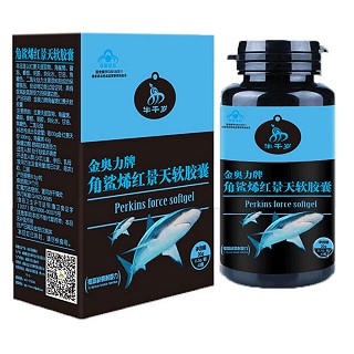 牛千歲 金奧力牌角鯊烯紅景天軟膠囊(金思力)