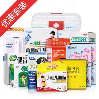 兒童常備組合(otc)