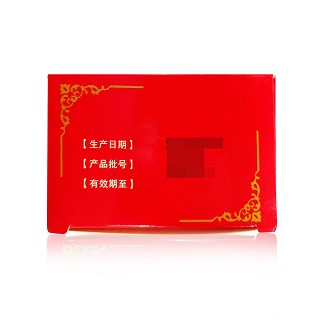 附桂骨痛片價(jià)格