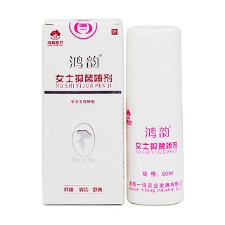 鴻韻女士抑菌噴劑(一鴻)