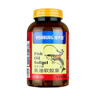 漁夫堡 迪美蘭牌魚油軟膠囊 (安士生)